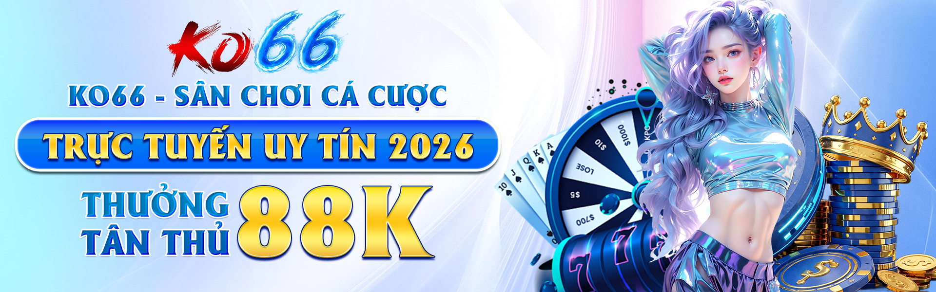 banner ko66